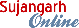 Sujangarh Online