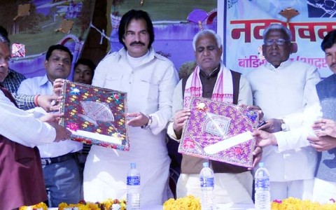 Kite-Competition