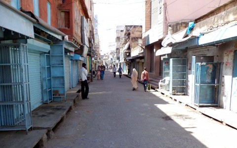 Sujala-District2