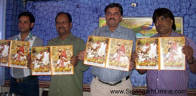 Rajasthani-movie