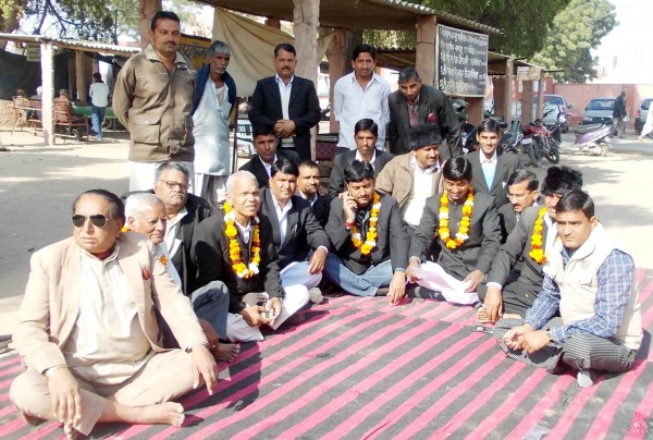 District-Headquarters