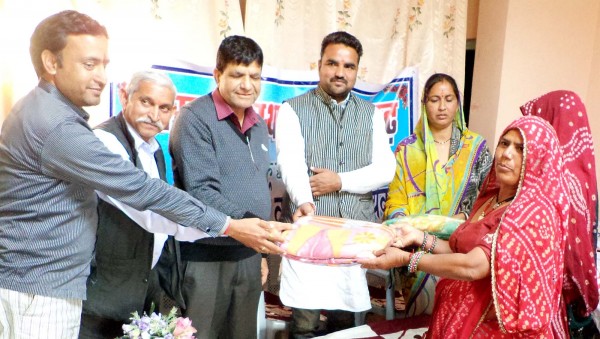 Distributed-blankets