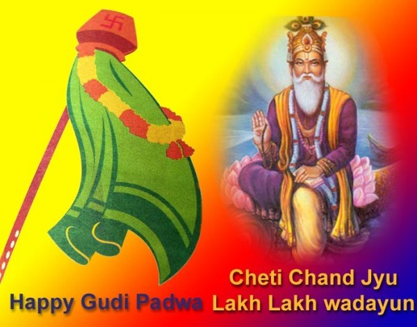Cheti Chand Jayanti