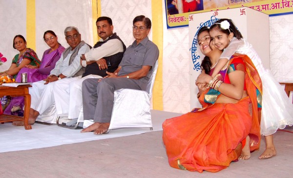 Adarsh Vidya Mandir,