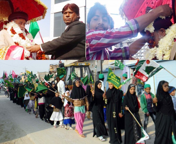 Hazrat Mohammad Sahib