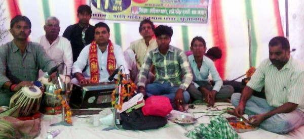 Shani Jayanti