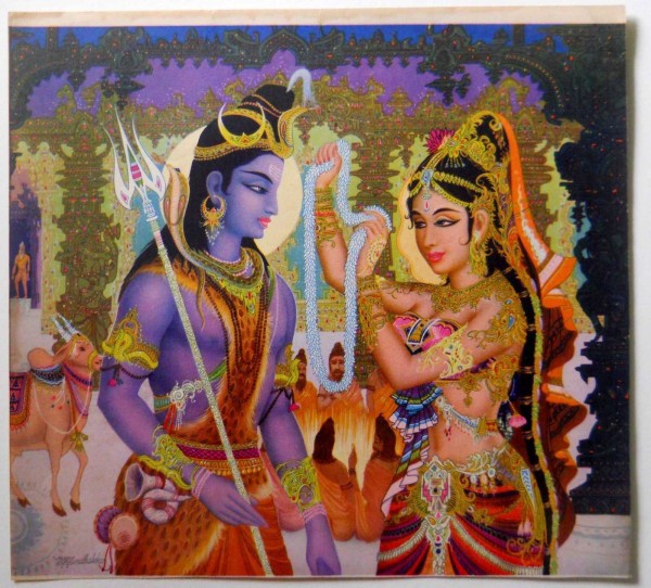 Shiva married