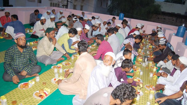 Roza Iftar Party