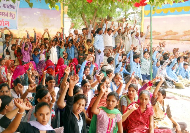 Village Bhashina
