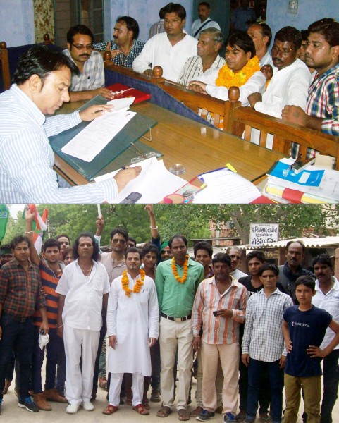 Nagar Parishad elections