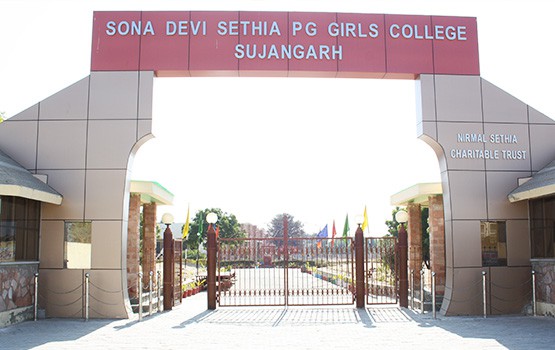 Sona Devi Sethia Girls College‎