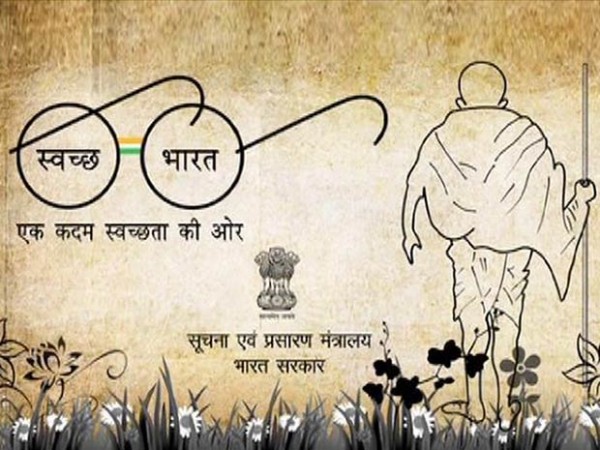 Clean India Campaign