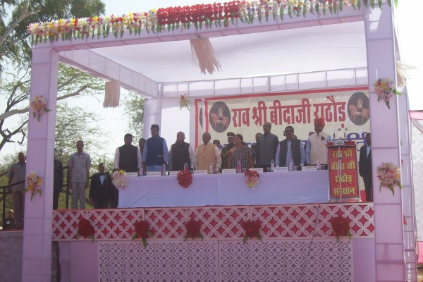 Chief Minister Vasundhara Raje2