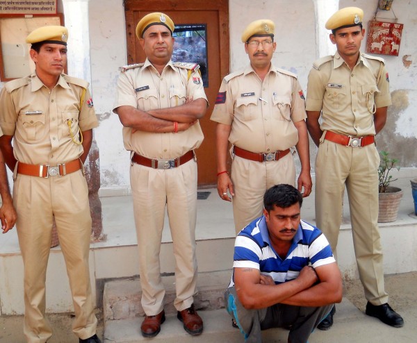 Arrested