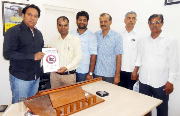 Gram Panchayat Randhisar