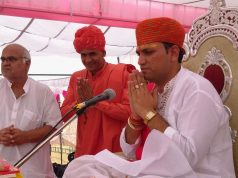 सालासर में पितरों की शांति के लिए पितृ तर्पण महायज्ञ सम्पन्न